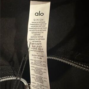 ALO Yoga Black Zip-Up Jacket
